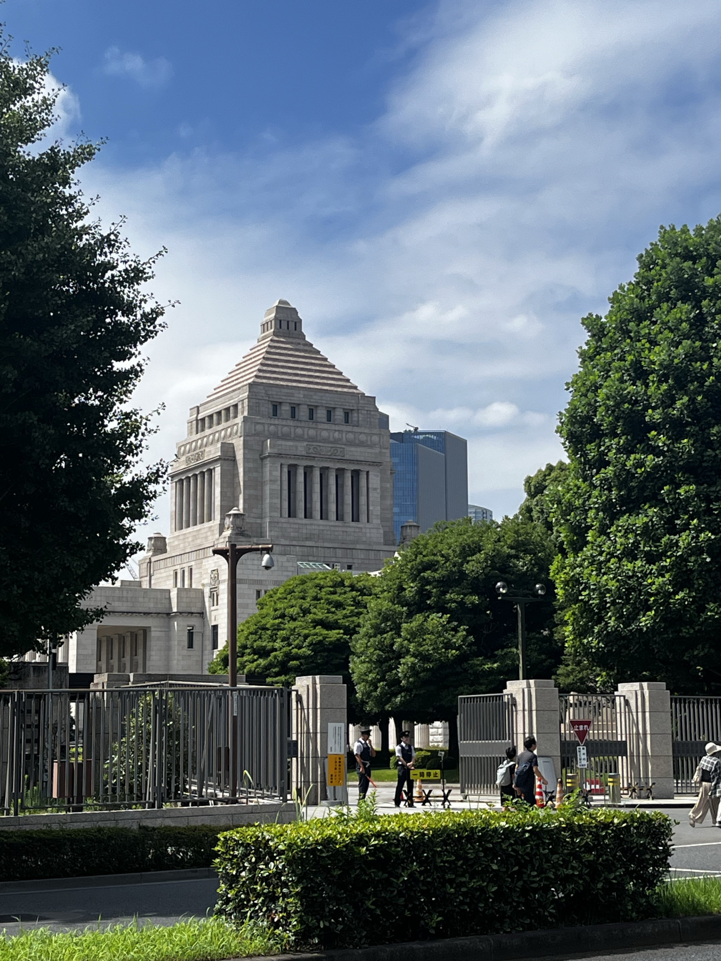 憲政記念館